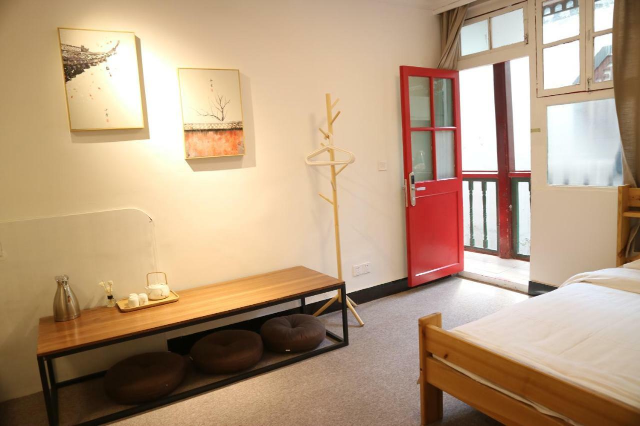 Ostello Beijing Leo Courtyard Esterno foto