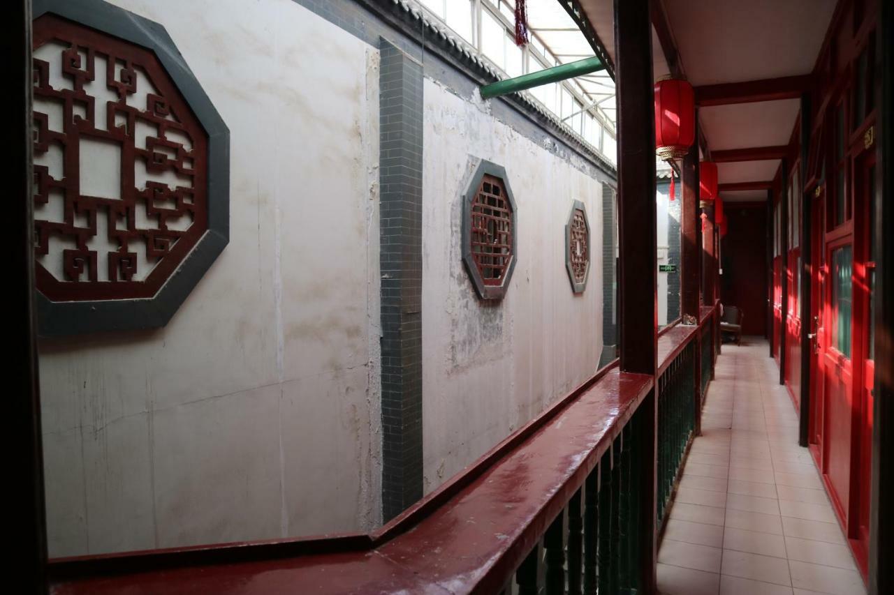 Ostello Beijing Leo Courtyard Esterno foto